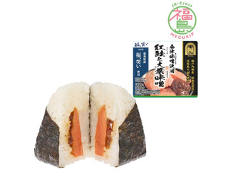 ニューデイズ ニュータス 紅鮭と大葉味噌おにぎり 福島県産福、笑い