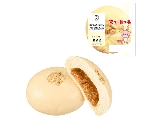 「ルル14」さんが「食べたい」しました