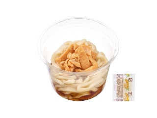 「みかんちゃん1032」さんが「食べたい」しました
