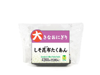 ニューデイズ ニュータス 大きなおにぎり しそ昆布たくあん（ニュー