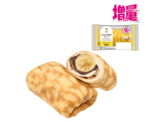 ニューデイズ ニュータスSweets もちもち食感のクレープ チョコバナナ ザクザクチョコ入り