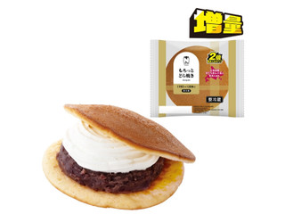 ニューデイズ ニュータスSweets もちっとどら焼き