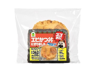 「うるりん」さんが「食べたい」しました