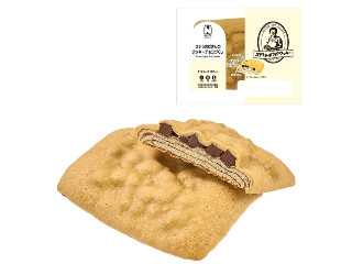 「pdxy」さんが「食べたい」しました