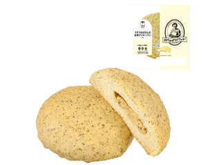 ニューデイズ ニュータスBakery ステラおばさんの紅茶クッキーパン
