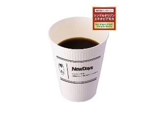 ニューデイズ ニュータスCaffe ホットコーヒー シングルオリジン エチオピアモカ