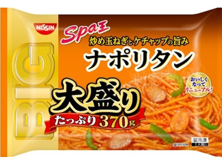 Spa王 の 冷凍調理品 のランキング