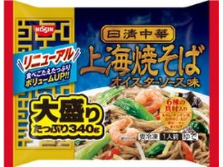 日清食品冷凍 日清中華 上海焼そば 大盛り