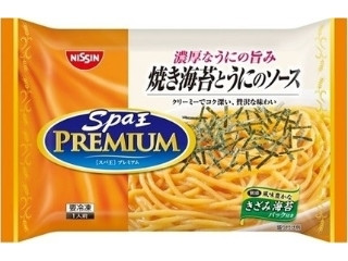 【中評価】「冷凍パスタのうには珍しい❣️ - 日清食品冷凍 日清