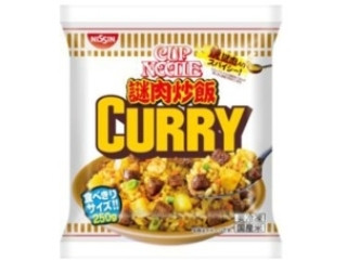 「djtwm」さんが「食べたい」しました
