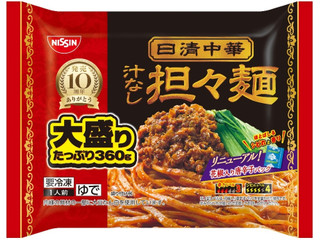 日清食品冷凍 日清中華 汁なし担々麺 大盛り
