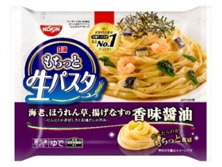 「ひろえ1」さんが「食べたい」しました