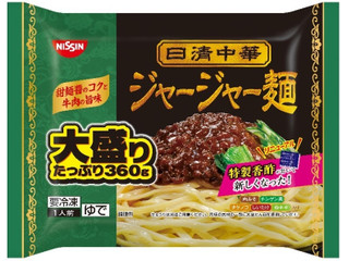 日清食品冷凍 日清中華 ジャージャー麺 大盛り