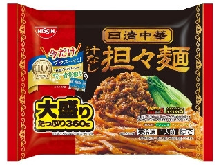 日清中華 汁なし担々麺 大盛り 発売10周年限定品