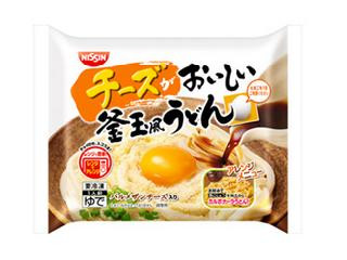 「ひろこ1015」さんが「食べたい」しました