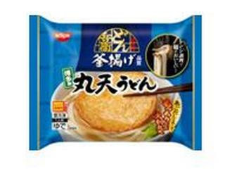 「ひろこ1015」さんが「食べたい」しました