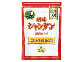 創味食品 創味シャンタン 粉末タイプ
