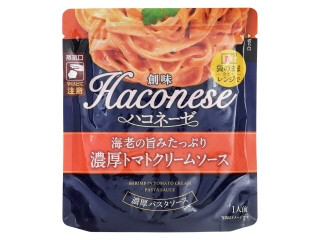 「食いしん坊満載」さんが「食べたい」しました