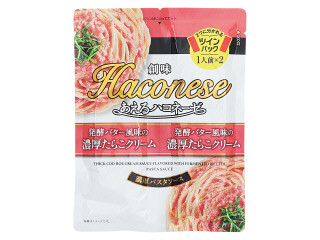 創味食品 あえるハコネーゼ 発酵バター風味の濃厚たらこクリーム