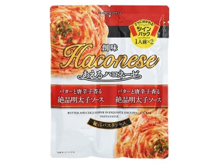 あえるハコネーゼ 絶品明太子ソース