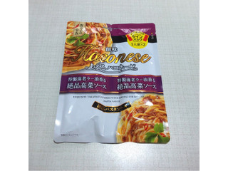 創味食品 あえるハコネーゼ 特製海老ラー油香る絶品高菜ソース
