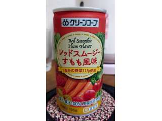 グリーンコープ レッドスムージー すもも風味（グリーンコープ生活協同
