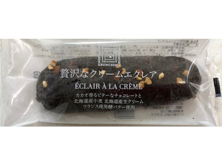 紀ノ國屋 贅沢なクリームエクレア