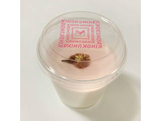 紀ノ國屋 桜とあまさけのミルクプリン