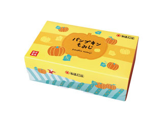 やまだ屋 パンプキンもみじ