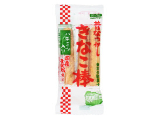宇佐見製菓 昔なつかしきなこ棒