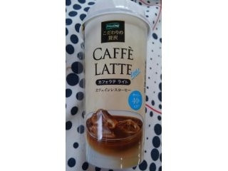 トーヨービバレッジ こだわりの贅沢 カフェラテライト カフェインレスコーヒー