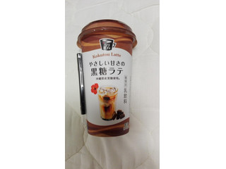 中評価】デイリーヤマザキ ラグカフェ やさしい甘さの黒糖ラテの感想