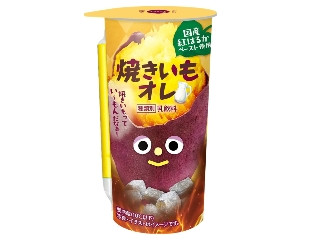 「ひろえ1」さんが「食べたい」しました