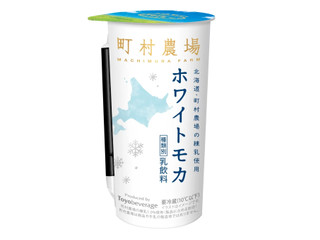 中評価】セブン＆アイ セブンプレミアム ホワイトモカの感想・クチコミ
