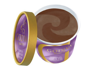 ゴディバ ヘーゼルナッツ ダーク＆ミルクチョコレートの感想・クチコミ