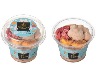 ゴディバ 白くまの贅沢チョコレート