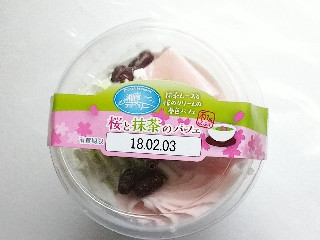 「おうちーママ」さんが「食べたい」しました