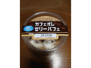 「キャベツ二郎」さんが「食べたい」しました