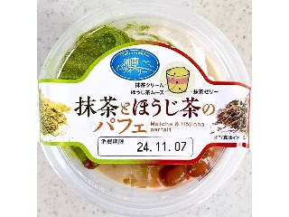 湘南パティスリー