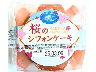 「くるみそば」さんが「食べたい」しました