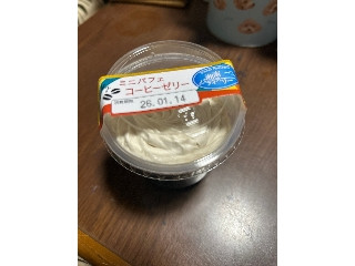 「ゆうもん」さんが「食べたい」しました