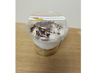 カンパーニュ クリームたっぷり紅茶のシフォンケーキ