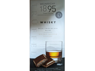 ワインリッヒウィスキーチョコレート50個セット 中評価】キタノ ワインリッヒ ウィスキー チョコレートの感想