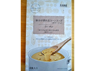 カインズ 鉄分が摂れるコーンスープ（カインズ）クチコミ2件・評価4.0