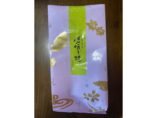 小倉山荘 嵯峨乃焼