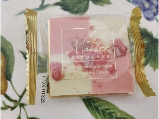 「じーま」さんが「食べたい」しました