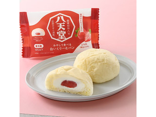 八天堂 冷やして食べる白いくりーむパン 福岡あまおういちご