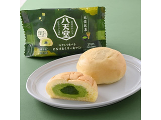 八天堂 冷やして食べるとろけるくりーむパン 出雲抹茶