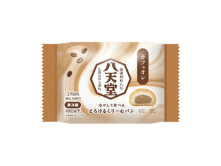 八天堂 冷やして食べるくりーむパンカフェオレ