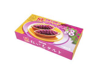 御菓子御殿 紅いもタルト